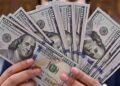 سعر الدولار اليوم في مصر.. تراجع العملة الأمريكية بنهاية تعاملات الثلاثاء 28 يوليو 2026