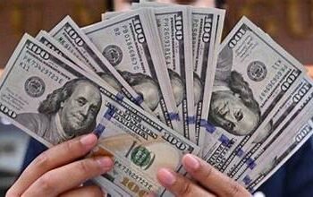 سعر الدولار اليوم في مصر.. تراجع العملة الأمريكية بنهاية تعاملات الثلاثاء 28 يوليو 2026
