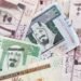 سعر الريال السعودي اليوم الأربعاء 15 يوليو 2026 أمام الجنيه المصري في البنوك