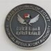 الرقابة المالية تمد مهلة توفيق أوضاع شركات التأمين لزيادة رؤوس الأموال