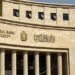 قبل اجتماع البنك المركزي اليوم.. تعرف على أعلى شهادات الادخار في البنوك المصرية