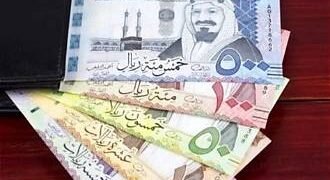 سعر الريال السعودي مقابل الجنيه اليوم الأحد 5 يوليو 2026 في البنوك المصرية