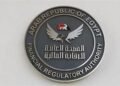 الرقابة المالية تمد مهلة توفيق أوضاع شركات تحصيل المستحقات 6 أشهر إضافية حتى يناير 2027