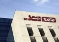 المصرية للاتصالات تلغي صفقة «هيليوس» وتؤسس شركة مستقلة لتطوير مراكز البيانات