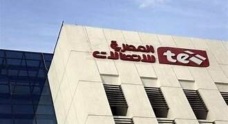 المصرية للاتصالات تلغي صفقة «هيليوس» وتؤسس شركة مستقلة لتطوير مراكز البيانات