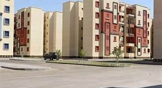 مواعيد قرعة حجز 229 وحدة سكنية في مشروعات التعاونيات.. تعرف على الأماكن والأوراق المطلوبة