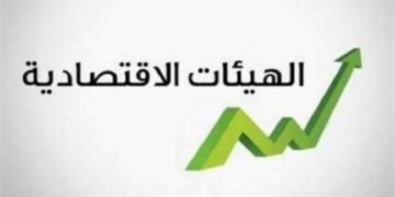الهيئات الاقتصادية تحقق نموًا قياسيًا.. 1.43 تريليون جنيه للمشروعات تحت التنفيذ