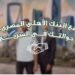 البنك الأهلي المصري يتيح الاستعلام عن الحوالات الواردة من الخارج مجانًا على مدار الساعة