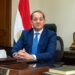 أحمد كجوك: دعم الصادرات يرتفع إلى 28 مليار جنيه بنمو 55% خلال 2025/2026