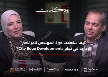 الرئيس التنفيذى لـ”سيتى ايدج”: العلمين الجديدة أفضل وجهة استثمار في السنوات القليلة المقبلة