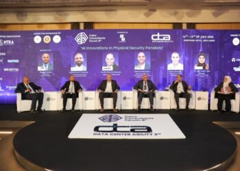 منتدى الاستشاريين المصريين يختتم دورته الثامنة بتوصيات لتعزيز التحول الرقمي