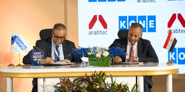 شراكة بين KONE مصر وأرابتك لتعزيز كفاءة المباني الذكية