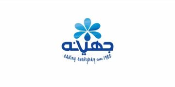 جهينة