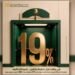 البنك العربى الأفريقى الدولى يطرح شهادة ادخار «إميرالد» الثلاثية بعائد يصل إلى 19% سنويًا