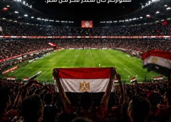 «إي آند مصر» تهنئ منتخب مصر بإنجازه التاريخي في كأس العالم