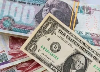 سعر الدولار اليوم الأربعاء 22 يوليو 2026 يرتفع أمام الجنيه المصري