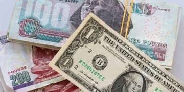 سعر الدولار اليوم الأربعاء 22 يوليو 2026 يرتفع أمام الجنيه المصري