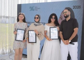 مجموعة DIG تكرم فريقها خلال احتفالية بالساحل الشمالي
