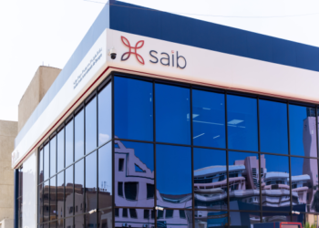 بنك saib يرفع العائد على شهادة «Prime Fixed» إلى 17.75% ويضيف دورية صرف يومية