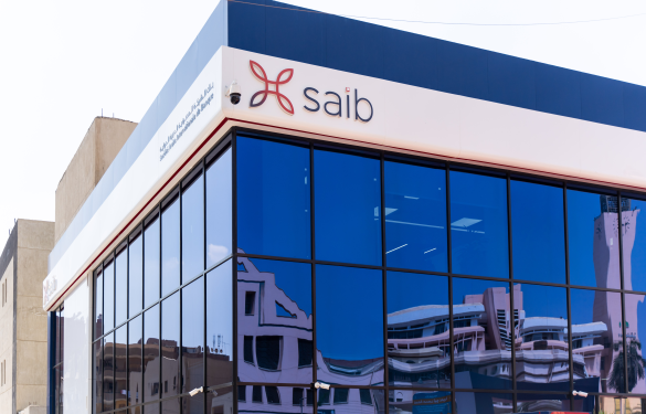 بنك saib يرفع العائد على شهادة «Prime Fixed» إلى 17.75% ويضيف دورية صرف يومية