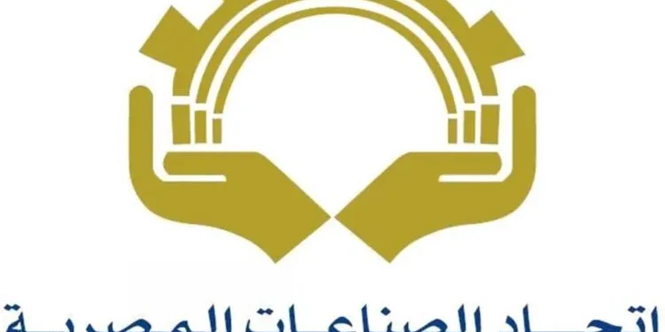 اتحاد الصناعات المصرية