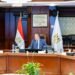 اجتماع ثلاثي بمشاركة محافظ البنك المركزي المصري ووزير الخارجية ورئيس البنك الإفريقي للتصدير والاستيراد