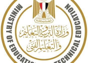 وزارة التعليم تعلن موعد ظهور نتيجة الثانوية العامة 2026