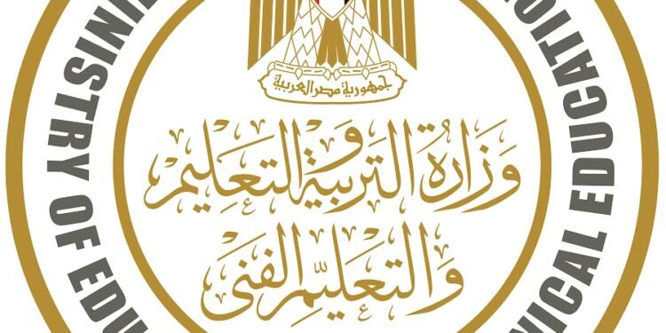 تفاصيل مشروعات صندوق تطوير التعليم