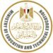 تفاصيل مشروعات صندوق تطوير التعليم
