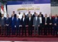 الهيئة العامة للاستثمار: التحول الرقمي وتبسيط الإجراءات يعززان تنافسية مناخ الاستثمار المصري