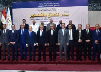 الهيئة العامة للاستثمار: التحول الرقمي وتبسيط الإجراءات يعززان تنافسية مناخ الاستثمار المصري