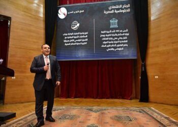 التمثيل التجاري: نستهدف تحويل الفرص التصديرية إلى تعاقدات فعلية