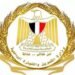 مساعد وزير التموين: يتم تعويض المستحقين للتموين بعد تحديث البيانات