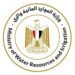 وزارة الري تستجيب لرصد مواطنون في مخالفات بالمجاري المائية