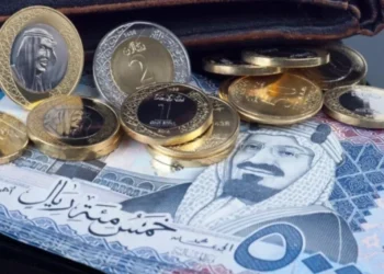 الريال السعودي