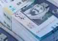 سعر الريال السعودي اليوم الأربعاء.. تعرف على أعلى وأقل سعر في البنوك اليوم
