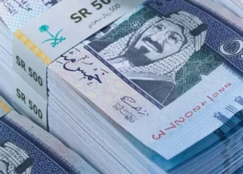 سعر الريال السعودي اليوم الأربعاء.. تعرف على أعلى وأقل سعر في البنوك اليوم