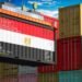 الصادرات المصرية