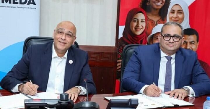 “تنمية المشروعات” يوقع مع “تمويلي” عقدين لتمويل 3 آلاف مشروع بقيمة 350 مليون جنيه