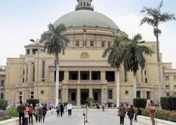 جامعة القاهرة