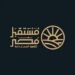مشروع قانون لإعادة تنظيم جهاز مستقبل مصر للتنمية المستدامة وتوسيع إطار عمله المؤسسي