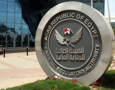 القاهرة تستحوذ على 11.3 مليار جنيه من التمويل العقاري خلال أول 4 أشهر من 2026