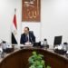 رئيس الوزراء يتابع مستجدات جهود إعادة هيكلة الشركات المملوكة للدولة