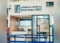 بنك الإمارات دبي الوطني – مصر يستحوذ على أعمال الخدمات المصرفية للأفراد التابعة لـ HSBC مصر