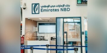 بنك الإمارات دبي الوطني – مصر يستحوذ على أعمال الخدمات المصرفية للأفراد التابعة لـ HSBC مصر