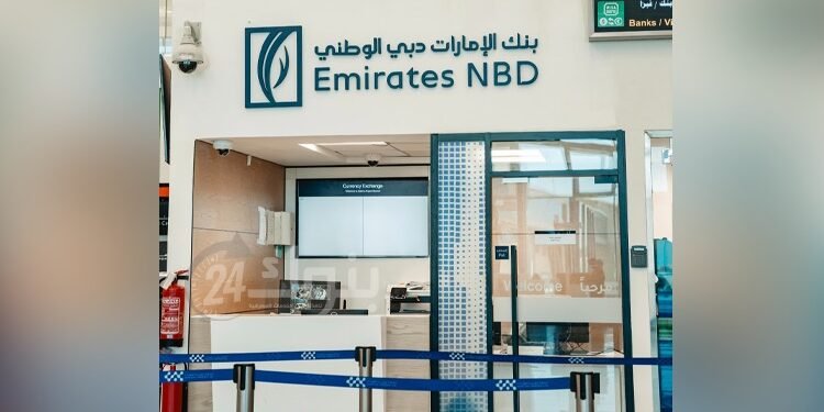 بنك الإمارات دبي الوطني – مصر يستحوذ على أعمال الخدمات المصرفية للأفراد التابعة لـ HSBC مصر