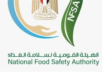 «سلامة الغذاء.. ثقة تبدأ من علامة».. هيئة سلامة الغذاء تطلق مبادرة «السلامة في العلامة»