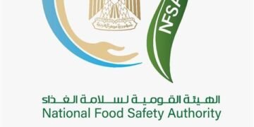 «سلامة الغذاء.. ثقة تبدأ من علامة».. هيئة سلامة الغذاء تطلق مبادرة «السلامة في العلامة»