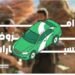 بنك التعمير والإسكان يتيح قرض سيارة حتى 6 ملايين جنيه بتمويل 100%