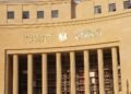 بنك مصر يوقع بروتوكول تعاون للمشاركة في مبادرة “حدث بياناتك في مصر”
